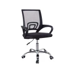 Office Chair Conference Swivel Chair Wheel DC-B01