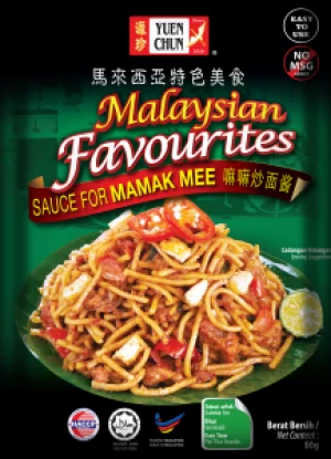 Malaysian Favourites Sauce (144 packets x 80g)