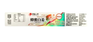 Honey white ginger label