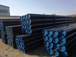 3PE Coated Steel Pipe