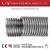 Import 1 inch (DN25) Plumbing Metal Flexible Hose from China