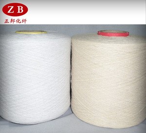 100% cotton polyester open end/OE yarn for knitting,weaving