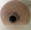 100% dyed nylon 66 yarn with heat-set for Axminster Series carpet