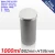Import 1000ml 1L empty Aluminum tin container can for tea packaging from China