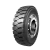 Import 10.00R20 11.00R20 heavy loading dump truck tyre 1200R20 from China