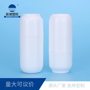 100ml Baby Talcum Powder PP Plastic Bottle With Cap
