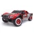 Import 1/10 Brushless RC Car 1025 short-course truck slash electric 4x4 truggy REMO Hobby 9emu from China