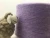 Import 1/13NM fancy yarn 20% wool 8% mohair blended yarn from China