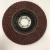 Import 115mm Aluminum Oxide Abrasives Grinding Wheel or Polishing & Cutting Flap Discs from China
