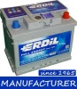 12 V 60 Ah MF Maintenance Free "Erdil Brand" Car Battery