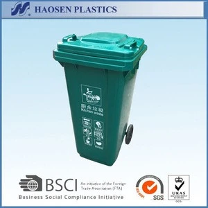 120L Plastic waste bin, garbage container,waste container