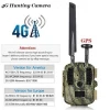 12MP Outdoor Hunting Camera GPS Solar Powered 4G MMS Waterproof Wildlife Trail Camcorders