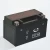 Import 12N7B-BS MF High Quality Maintenance Free Motorcycle Battery from China