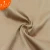Import 130g 100 polyester dri fit bird eye mesh quick drying fabric microfiber from China