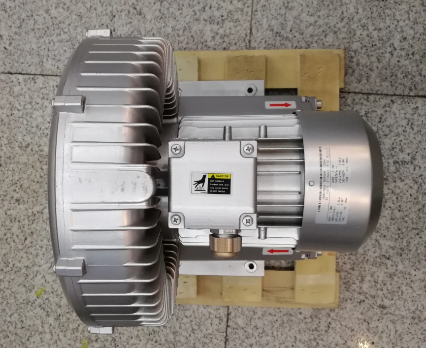 1.3kw single-stage pump machine aerators oxygenator foraquaculture