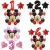 Import 14pcs Happy Birthday Decoration Latex Balloon Mickey Minnie Heart Mouse Foil Balloon Baby Shower Number Balloon Kids Air Globos from China