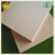Import 15mm thickness best price wood blockboard for furniture from China