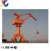 16 ton 20 ton 30 ton  Freight Yard Mobile Portal Gantry Crane
