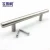 Import 196mm Furniture SS Bedroom Cabinet Furniture Drawer Solid Handle from China