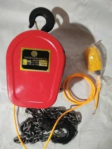 1T 2T 3T Projector light electric hoist with 9m chain
