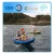 Import 2 Person Inflatable pathfinder Kayak Canoe For Sale from China