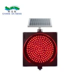 200mm solar  powered led traffic light signal warning pedestrian amber yellow red