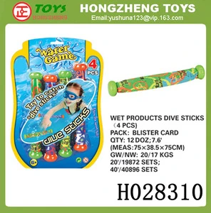2014 new product made in china swimming toy dive sticks funny kids water game wet product dive sticks,summer best gift H028310