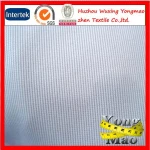 2015 huzhou city wholesale polyester tube rib knit fabrics