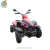 Import 2016 New electric atv, parts motorcycles with music, light, USB port key start big kids ride on car WDDMD268 from China
