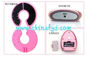 2017 HOT SALE Electric Massager with Vibration Massager
