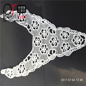 2017 water soluble chemical neck lace trims milk fiber necklace trim for clothing in other garment accessories