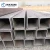 Import 2017 wholesale galvanized carbon+steel+square+pipe/hollow section tube from China