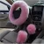 Import 2018 Hot Sale Short Fur Plush Steering Wheel Cover Wool Sheepskin Winter Warm Car Soft cover from China