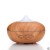 Import 2018 Intelligence Essential Oil Diffuser Wood Grain Ultrasonic Aroma Cool Mist Humidifier 300ml for Office Bedroom Baby Room from China