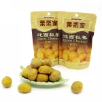 2020 Chinese Supplier Fresh Roasted Peeled Healthy Organic Chestnut Kernel