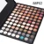 Import 2020 hot amazon 88 colours makeup eyeshadow palette kit beauty girls cosmetic makeup gift set with mirror from China