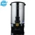 Import 2020 Kitchen Appliance Electric Kettle/Catering Urn/Hot Water Boiler from China