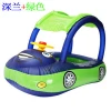 2020 summer explosions children baby swimming ring with sunshade car boat seat PVC environmental protection material