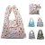 Import 2020 Wholesale Fashion Foldable Reusable Ripstop Nylon Polyester Shopping Bag with pouch from China