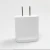 Import 2021 Dual USB Port Mulit Function Wall Charger portable travel charger With Appearance patent from China
