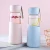 Import 2021 hot sale new fashion sample Eco friendly food grade custom unbreakable glass water bottle with silicone sleeve from China