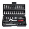 2021hot Selling Multi Function Allen Wrench Set Car Tool Kit Set Box Hex Socket Screw Ratchet Wrench Set All Color 3 Years DH GS