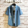 2024 Large Mens Cartoon Print Slim Fit Flip Collar Short Sleeve Shirt Youth Loose Casual Shirt