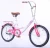 Import 20&#39; Single Speed Women beach cruiser bike / steel frame beach bicycle / beach cruiser chopper bike for adult lady from China