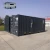 Import 20ft 40ft High cube standard shipping container dry container from China