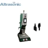 20k Standard Style Ultrasonic Welding Equipment For Plastic Parts And Non-woven Welding