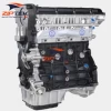 2.0L G4gc Engine Assembly for KIA Cerato Spectra Carens Hyundai Tucson Sonata Ef Trajet