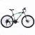 Import 21 speed mountain bike bicycle customized logo fast shipping MTB 26/27.5/29 inch speed aluminum alloy steel bike double disc from China