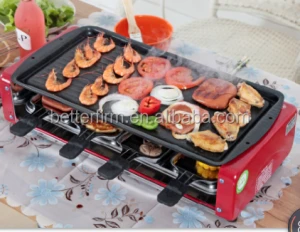 220V1800W Electric new product BBQ GRILL PAN