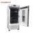 Import 2/3/4 Shelves Biochemistry Mould Cultivation Cabinet Biochemical Incubator from China